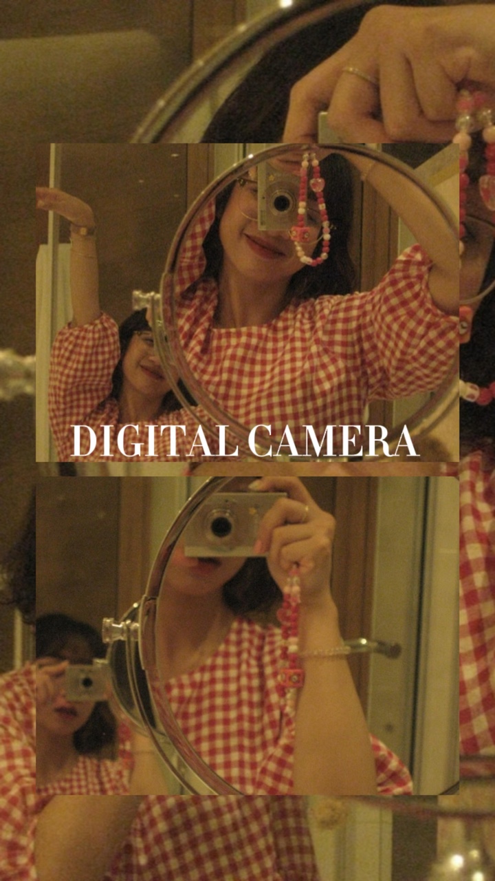 DIGITALKAMERA 📸 