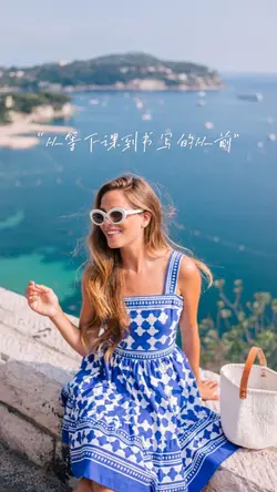 Mẫu du lịch ☀️