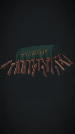 KAMU AKAN MATI 