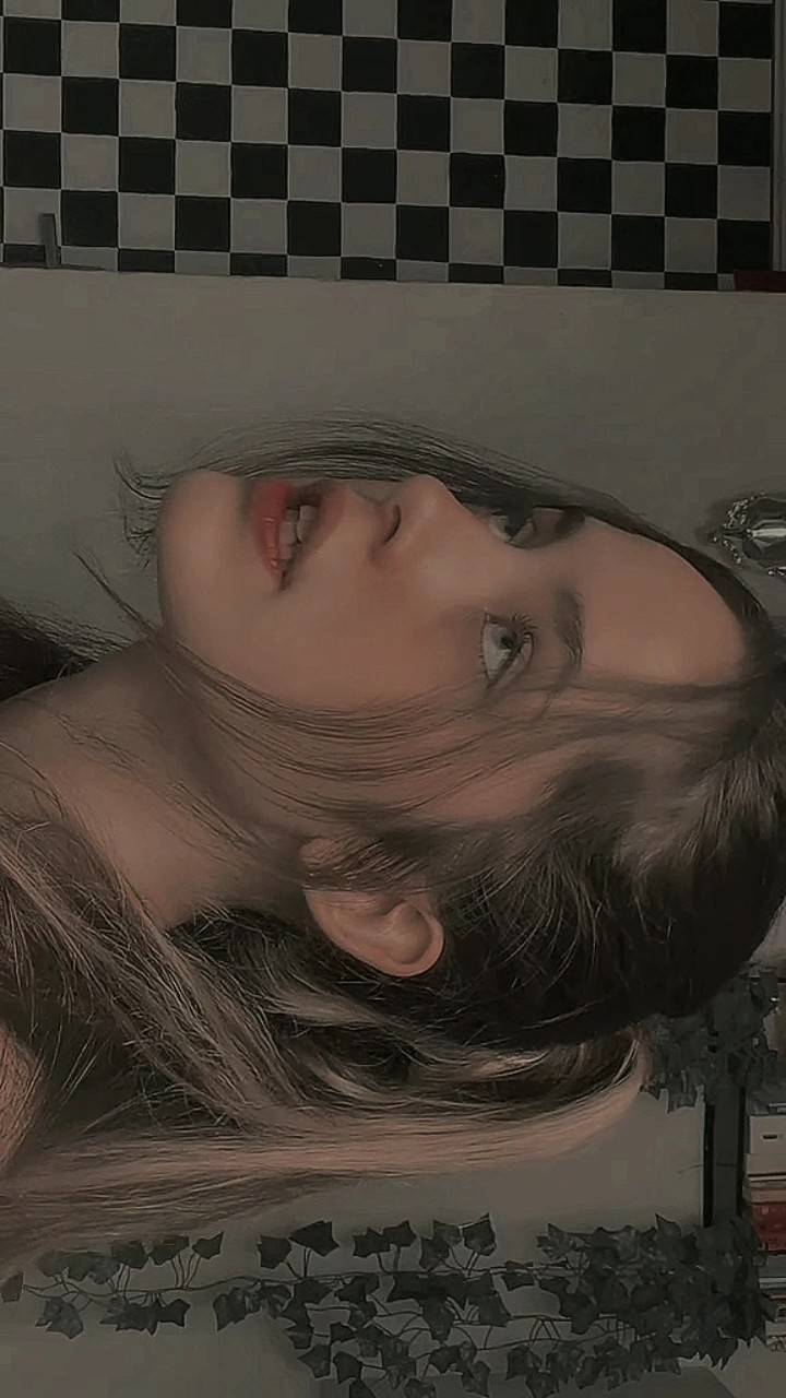 당신