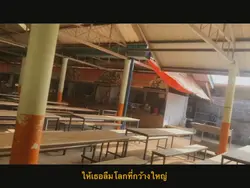 ชีวิตมอต้นได้จบลงแล้ว🤍