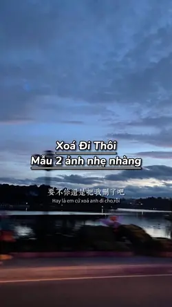 Xoá Đi Thôi