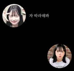 웃긴 탬플릿