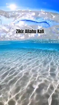 Allahu Kafi
