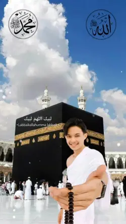 Alhamdulillah Haji