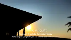 Rahmatun Lil'Alamin