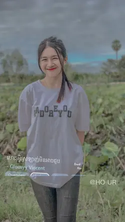 !