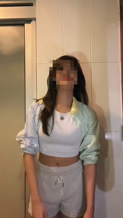 Wajah Unschärfe X Slowmo