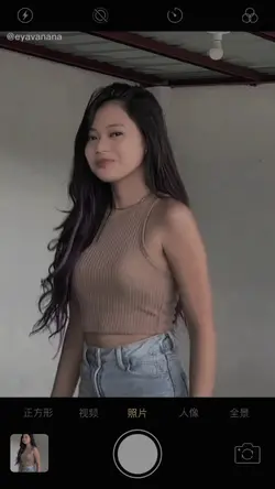 Video x photo