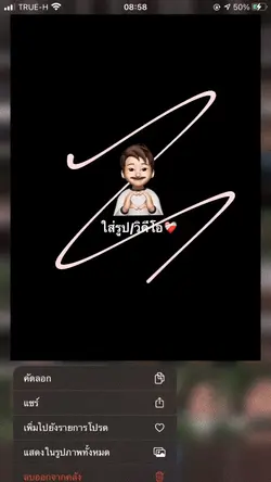 1รูป/วิดีโอ🤍