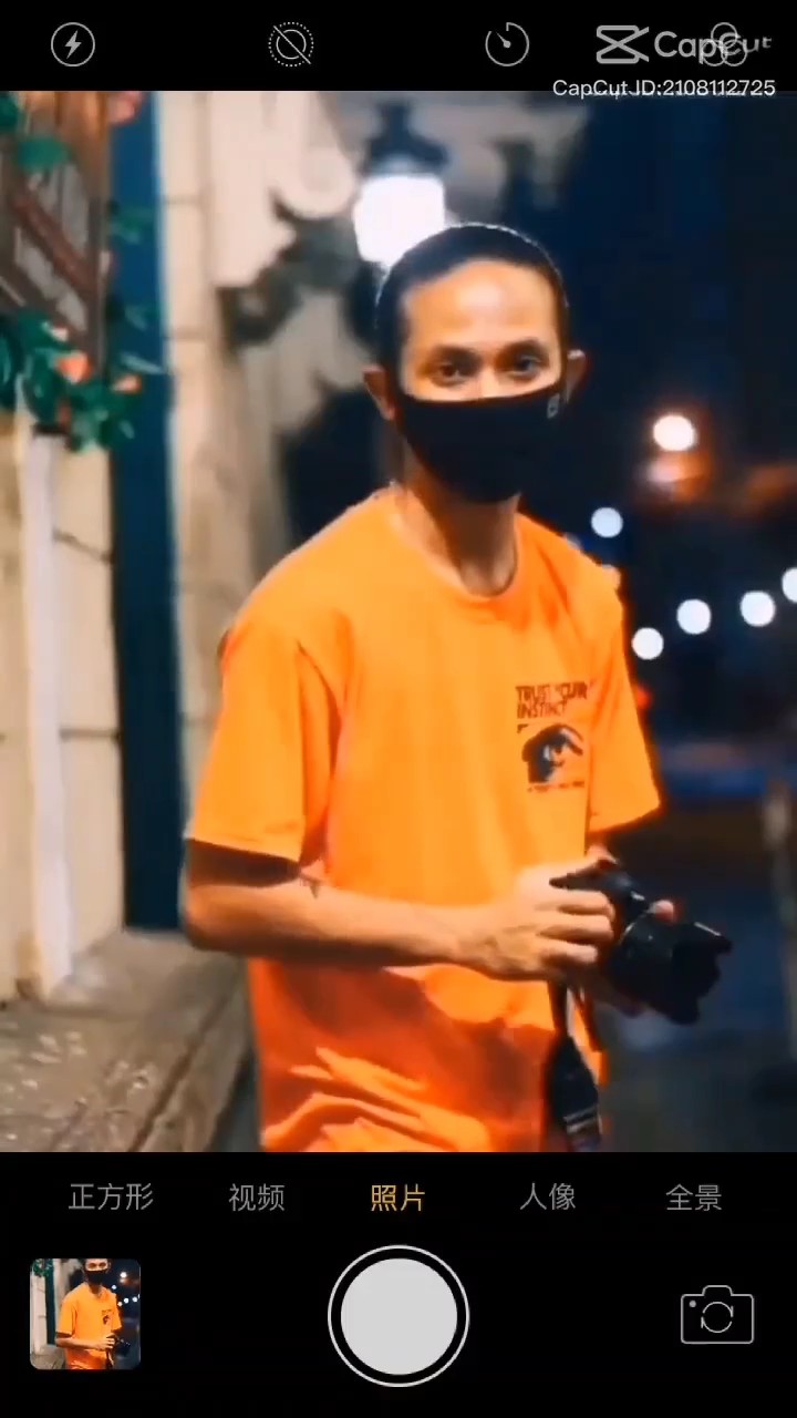 Fotógrafo 