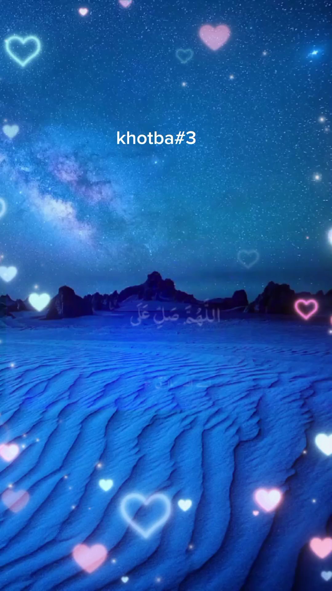 خطبہ #3۔عطاءاللہ شاہ