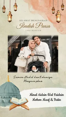 Ramadhan Keren