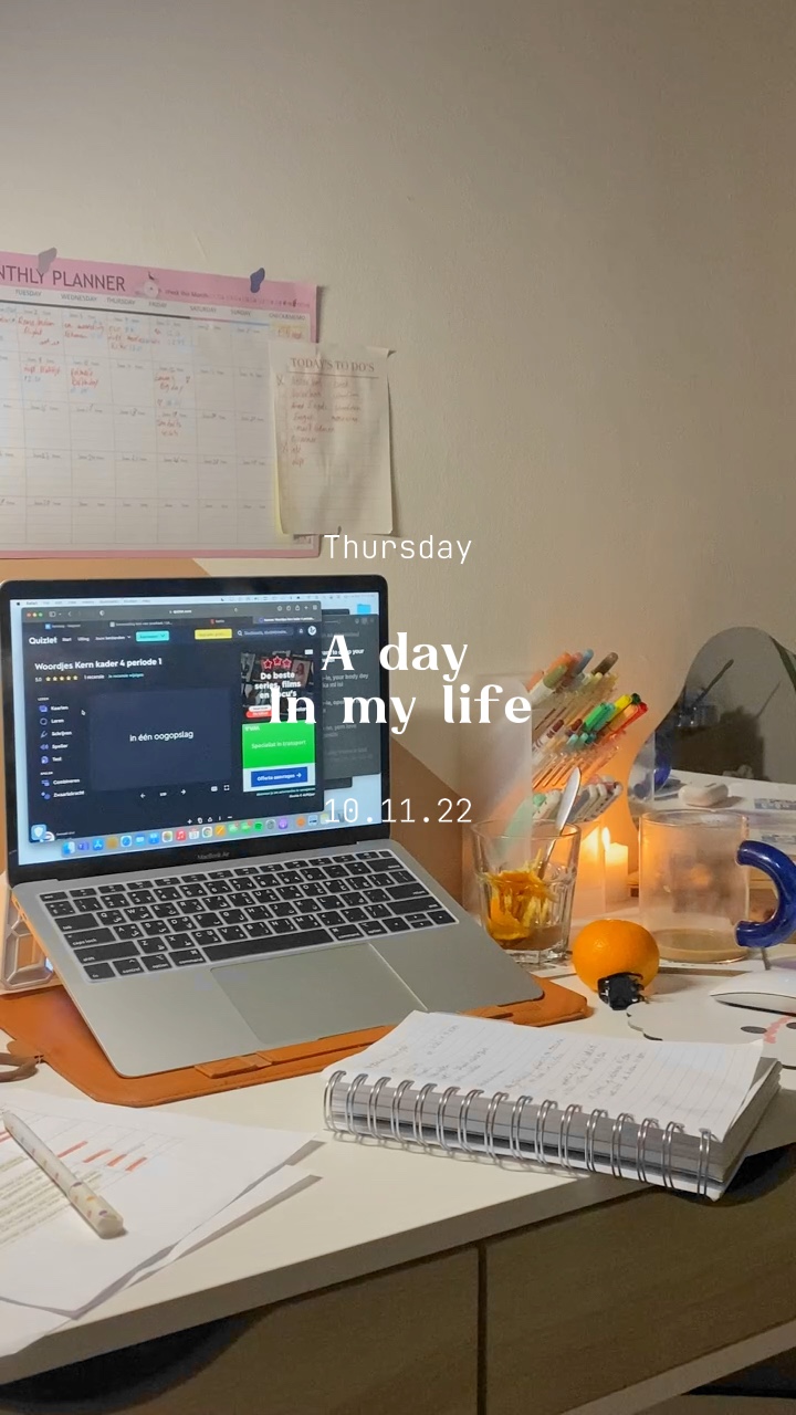 내 인생의 하루