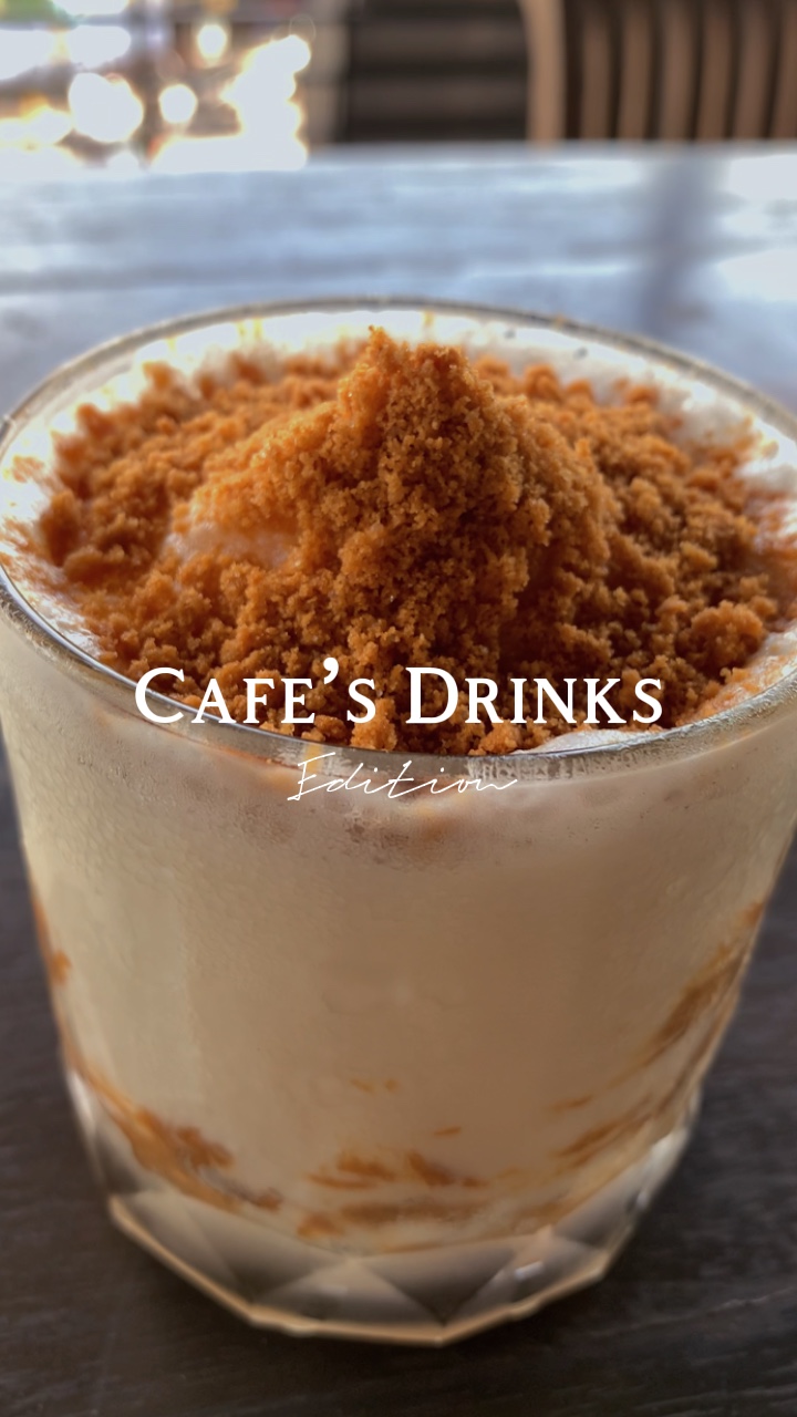 Getränke des Cafés
