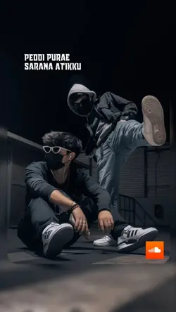 API NITTIRI WAE