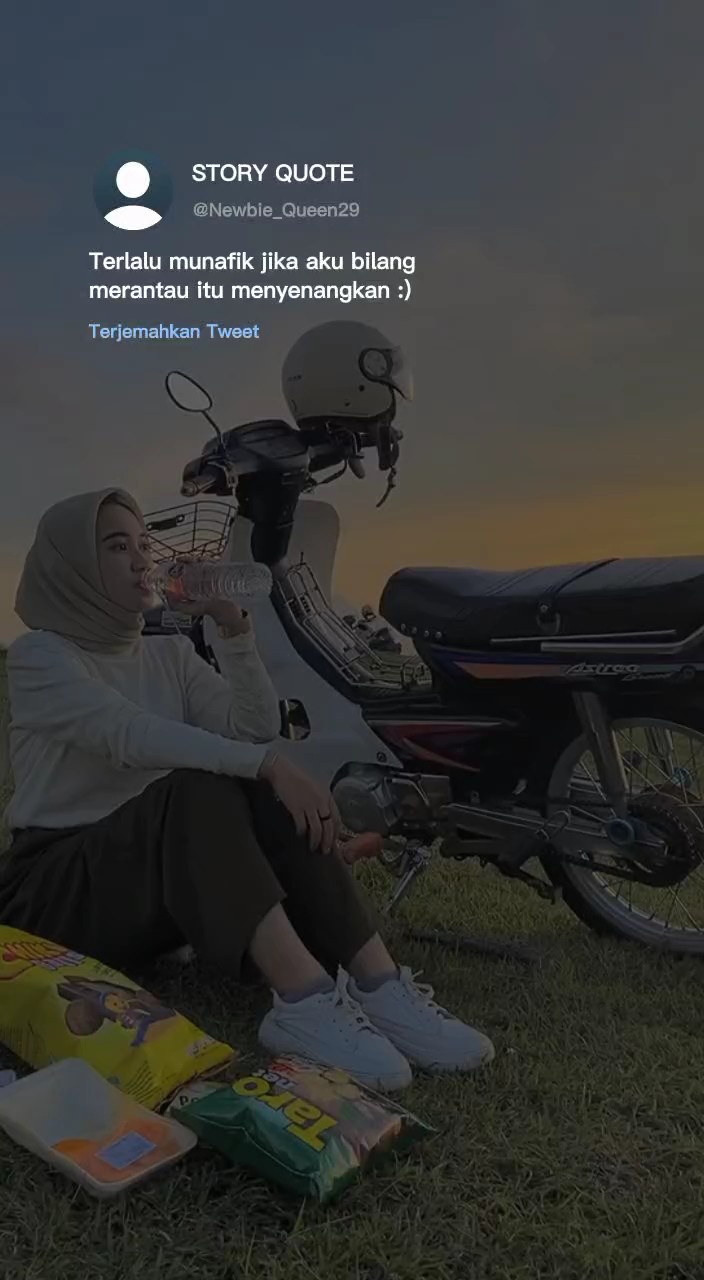 이야기 인용문