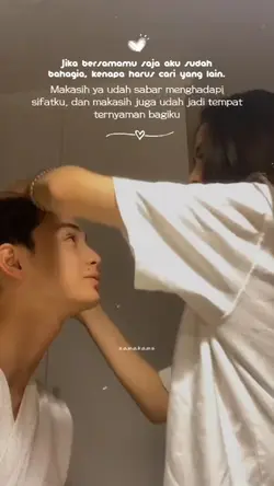 T4 Ternyaman Bagiku
