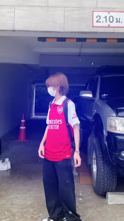 โทนน้ำเงิน