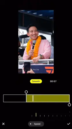 พิธาทั้งใจค้าบ