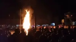 cinta simpul mati