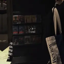 까만 안경