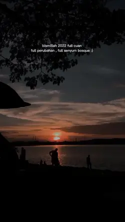 bismillah 2022