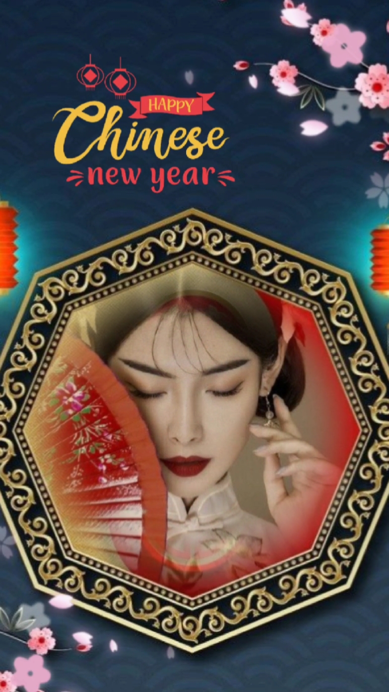 Chinês