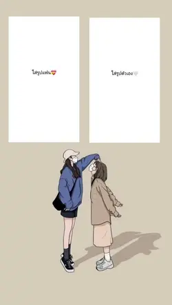 หญิง&หญิง