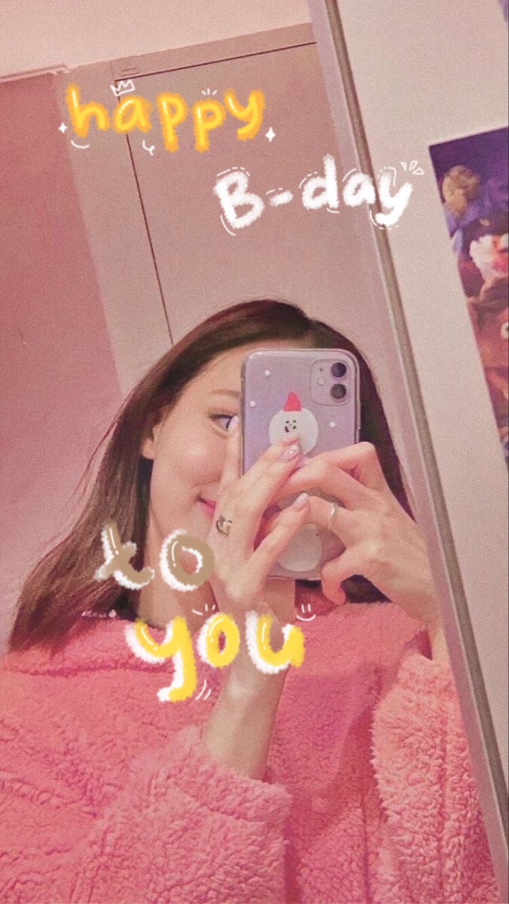 ulang tahun cute