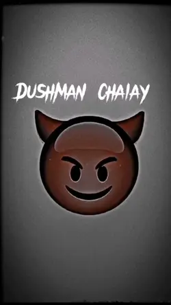 New trending video