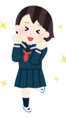 垢抜け編集
