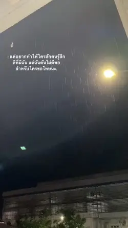 ดับแยะะะ
