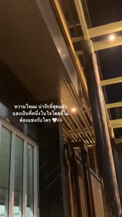 แจกครับ🥺💐