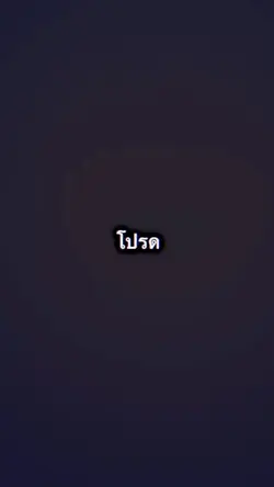 &