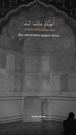 Sholawat merdu