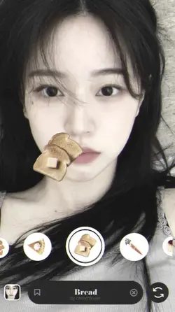 cutee | bs digeser