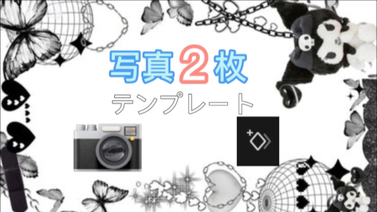 2📷