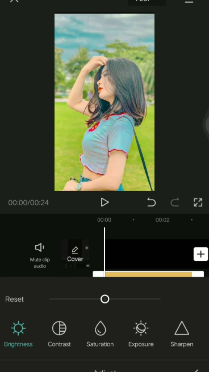 필터 조정