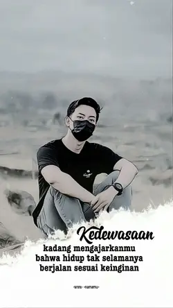 Kedewasaan