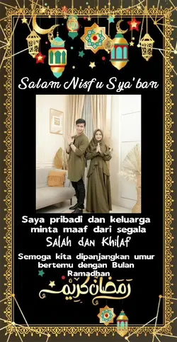 Nisfu Sya'ban