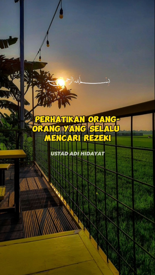 cari rezeki 
