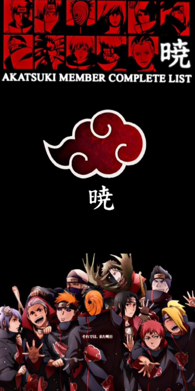 Akatsuki member