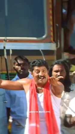 Ghilli Dhanalaksmi