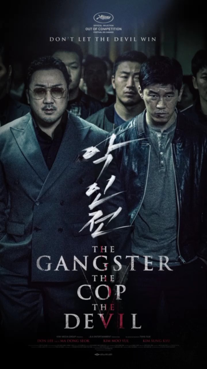the gangster the cop
