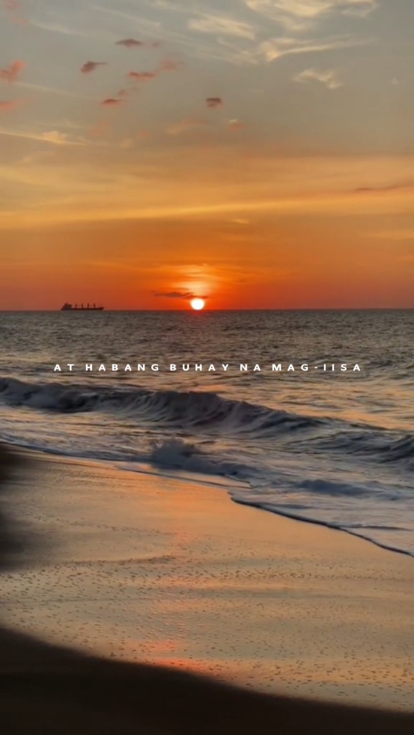 sino lyrics