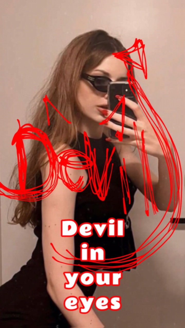 Diablo en tus ojos