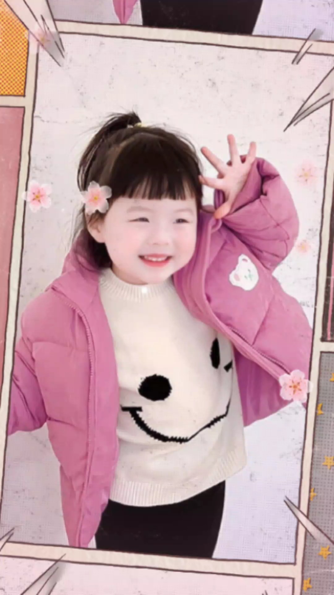 2.Cute