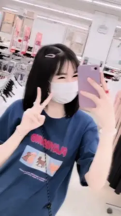 🥰