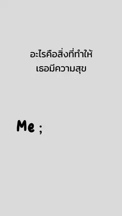 4รูป